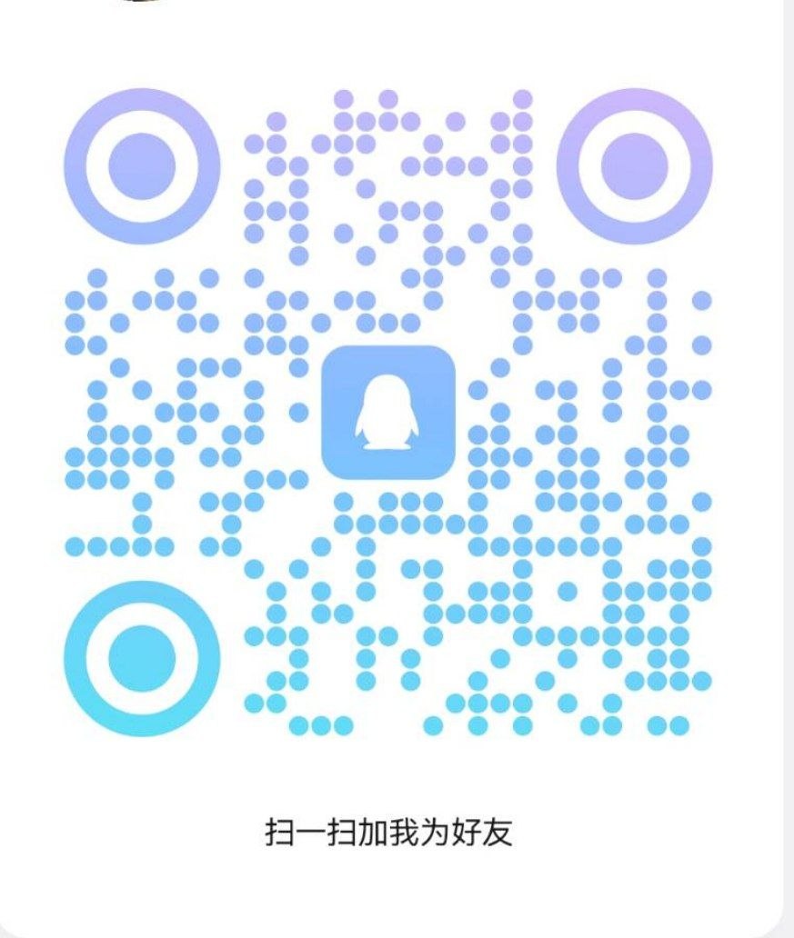 证件制作展示